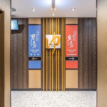 Apa Hotel Hiroshima Ekimae Shinkansenguchi ภายนอก รูปภาพ