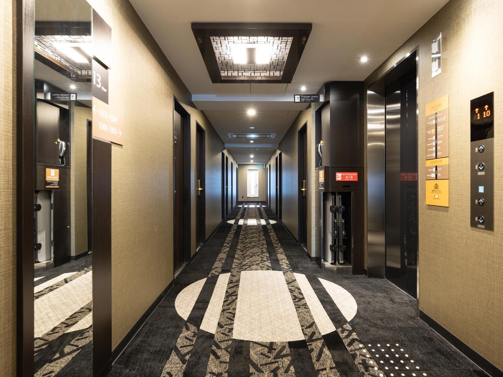 Apa Hotel Hiroshima Ekimae Shinkansenguchi ภายนอก รูปภาพ