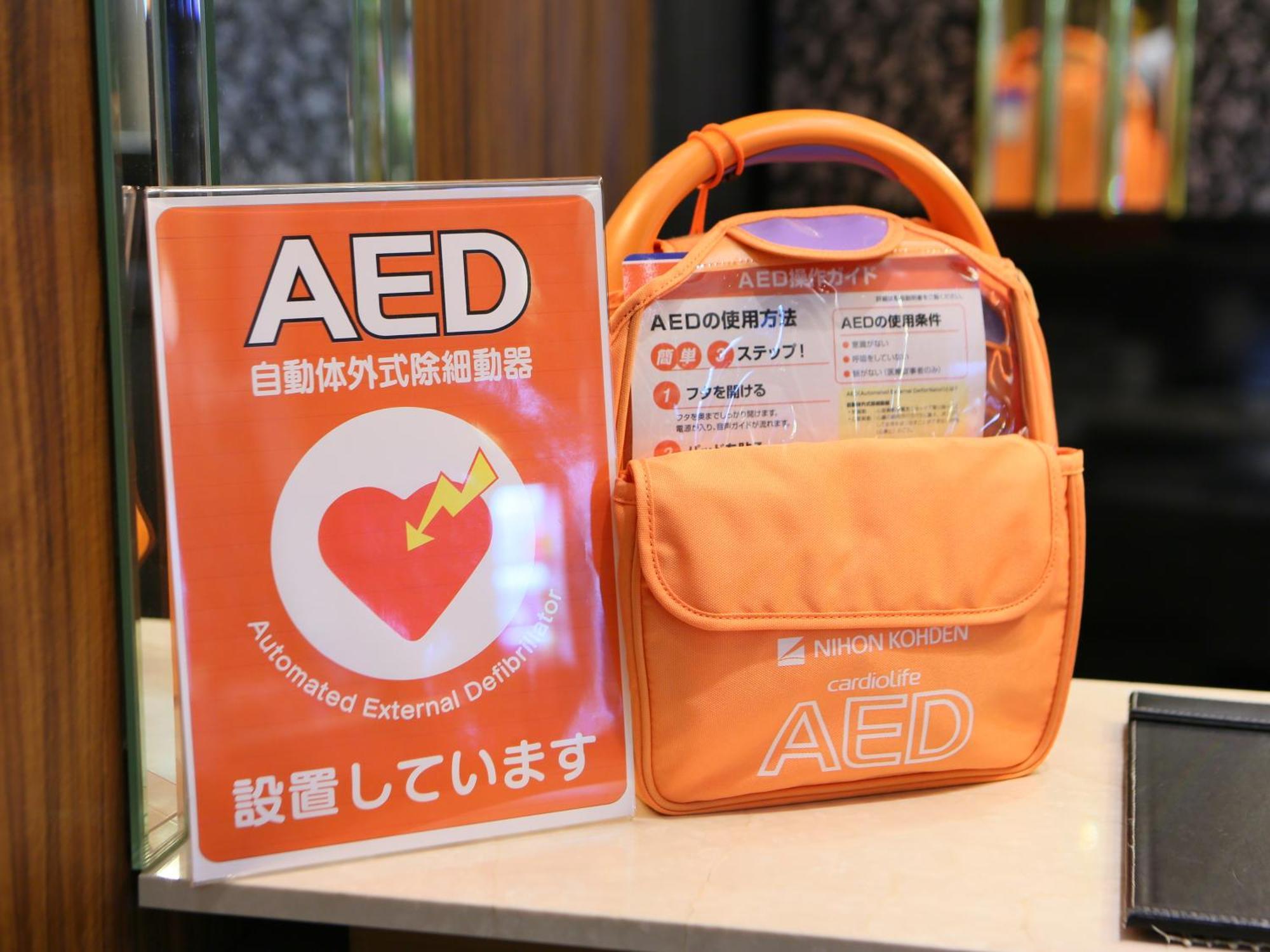 Apa Hotel Hiroshima Ekimae Shinkansenguchi ภายนอก รูปภาพ