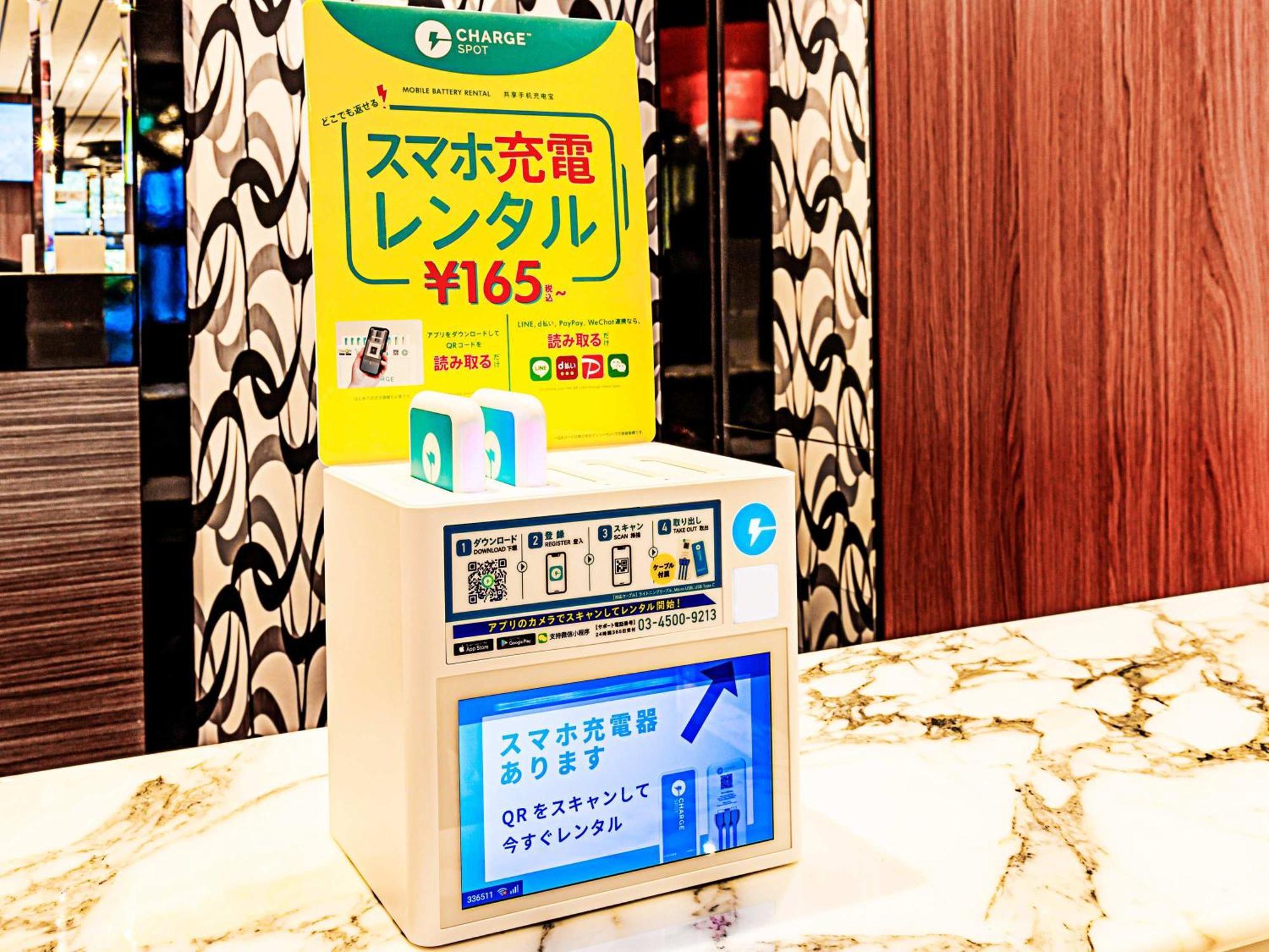 Apa Hotel Hiroshima Ekimae Shinkansenguchi ภายนอก รูปภาพ